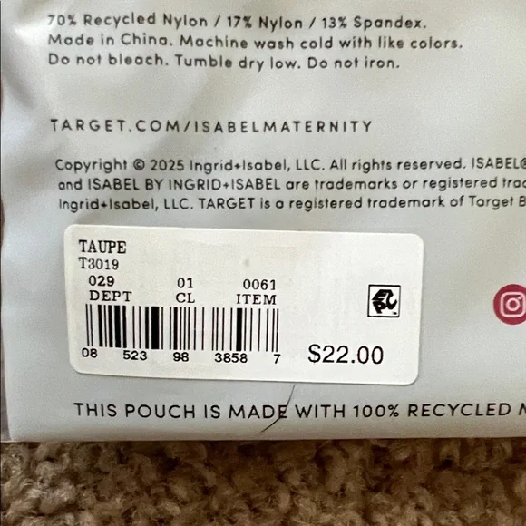 Isabel Maternity High-Waist Shape-wear Shorts - XS Taupe - Picture 6 of 7